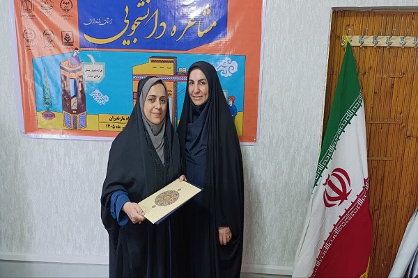 برگزاری نخستین دوره مسابقات ملی مشاعره دانشجویی در مازندران برگزاری نخستین دوره مسابقات ملی مشاعره دانشجویی در مازندران