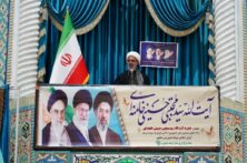 تشییع باشکوه رهبر شهید پیام وحدت و قدرت ملت ایران است