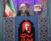 مقاومت و ایستادگی ملت ایران، دشمن را به وحشت انداخت