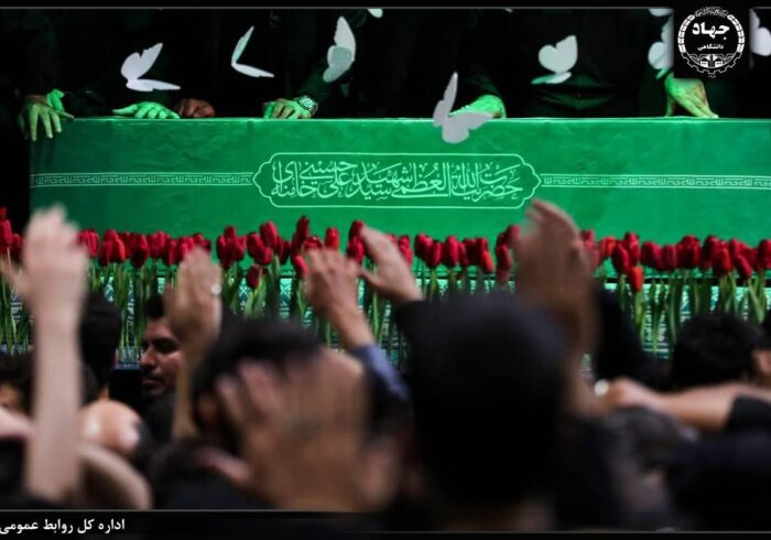 دعوت جهاددانشگاهی از دانشگاهیان برای حضور در مراسم وداع و تشییع رهبر شهید