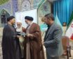 فرمانده تجمعات مردمی کهگیلویه‌وبویراحمد تجلیل شدند
