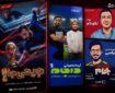پلتفرم‌ها چگونه جام جهانی را به شوی کمدی تنزل دادند؟