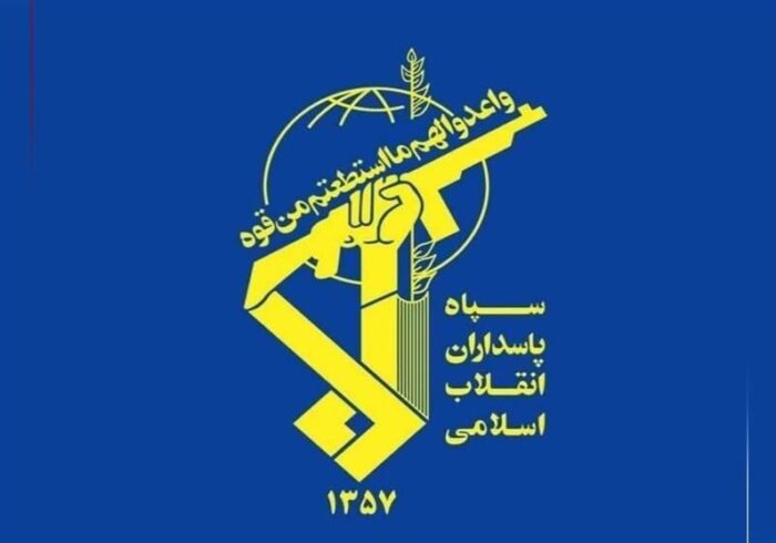 حمله غافلگیرانه به مرکز فرماندهی عملیات ویژه آمریکا در سوریه حمله غافلگیرانه به مرکز فرماندهی عملیات ویژه آمریکا در سوریه
