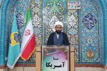 حضور در آیین وداع با رهبر شهید تجدید بیعت با آرمان‌های مقاومت است