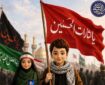 برگزاری پویش اربعینی «به عشق رهبر»