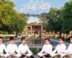 هم‌خوانی آیات پایانی سوره نبأ از سوی نوجوانان گروه تسنیم + فیلم