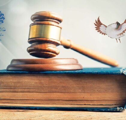 تحول در اجرای عدالت؛ جایگزینی حبس با غنی‌سازی فرهنگی در شاهین‌دژ