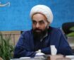 پایداری ملت ایران برخاسته از فرهنگ عاشورایی است پایداری ملت ایران برخاسته از فرهنگ عاشورایی است