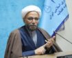 ارتقای آگاهی حقوقی مردم کلید کاهش اطاله دادرسی است