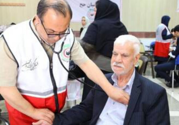 جزئیات معاینات استطاعت جسمانی زائران حج تمتع ۱۴۰۶ جزئیات معاینات استطاعت جسمانی زائران حج تمتع ۱۴۰۶