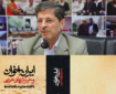 حسرت یک نویسنده برای از دست دادن بهترین خواننده‌اش