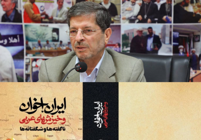 حسرت یک نویسنده برای از دست دادن بهترین خواننده‌اش