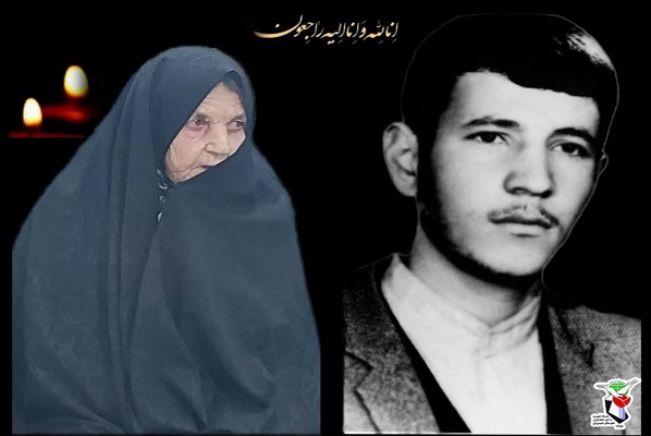 تشییع پیکر مادر شهید خبرنگار خراسان‌شمالی درگذشت