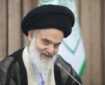 تبریک آیت‌الله حسینی بوشهری به مناسبت انتصاب مجدد رئیس قوه قضائیه