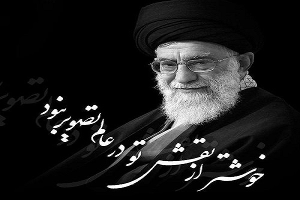 پیام دعوت نماینده ولی‌فقیه در لرستان برای حضور مردم در گرامیداشت «رهبر شهید»
