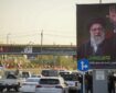 حضور هیئت‌های بین‌المللی در مراسم تشییع رهبر شهید در نجف