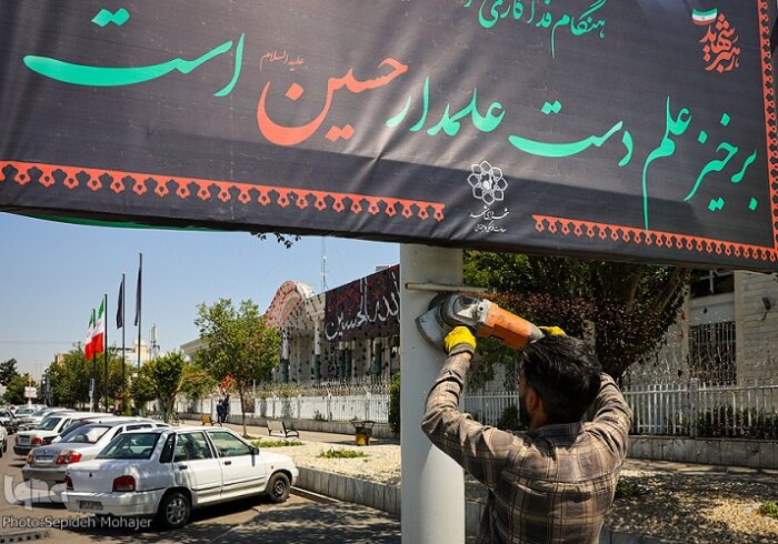 فضاسازی گسترده مشهد در آستانه تشییع پیکر رهبر شهید