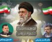 برگزاری محفل قرآنی حرم عبدالعظیم(ع) به یاد رهبر شهید