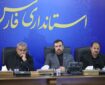 جایگاه اول فارس در نهضت عدالت آموزشی باید حفظ شود