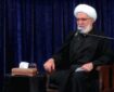 حَبلِ اللَّه؛ محور اتحاد مسلمانان