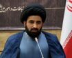 فرهنگسراهای فعال یزد به ۱۸ فرهنگسرا رسید