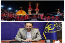 تسهیلات ۴۵ میلیون ریالی کمیته امداد لرستان برای زائران اربعین حسینی