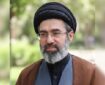 ویژه‌نامه «آقا مجتبی»؛ روایتی از شخصیت معنوی و سیاسی رهبر معظم انقلاب منتشر شد
