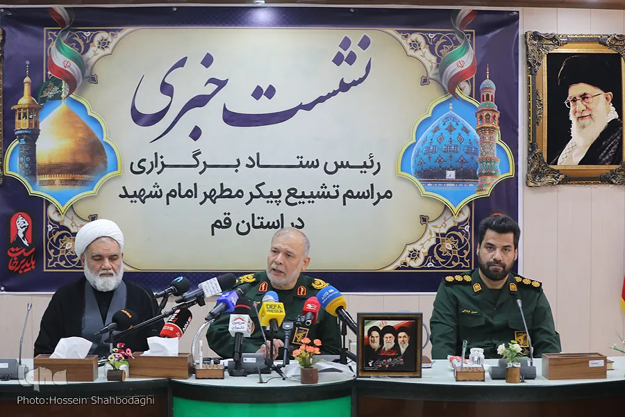 نشست خبری رئیس ستاد تشییع پیکر رهبر شهید در قم