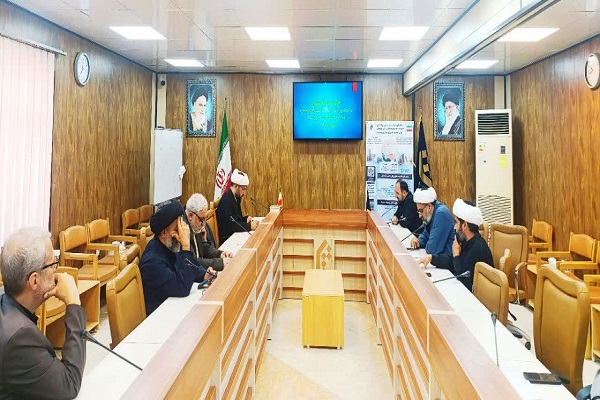 دوازدهمین جلسه مشورتی همایش بینالمللی «ظرفیتهای زبانی، فرهنگی و تمدنی ایران، روسیه، آسیای مرکزی و قفقاز» دوازدهمین جلسه مشورتی همایش بینالمللی «ظرفیتهای زبانی، فرهنگی و تمدنی ایران، روسیه، آسیای مرکزی و قفقاز»