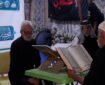 برنامههای قرآنی آستان مقدس امام حسین (ع) برای زائران اربعین برنامههای قرآنی آستان مقدس امام حسین (ع) برای زائران اربعین