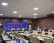 زنجیره هماهنگی دستگاه‌ها برای خدمت‌رسانی به زائران اربعین در فارس تشکیل شود