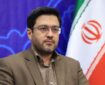 فراخوان نخستین سوگواره استانی «سوگ هنر» در قم منتشر شد