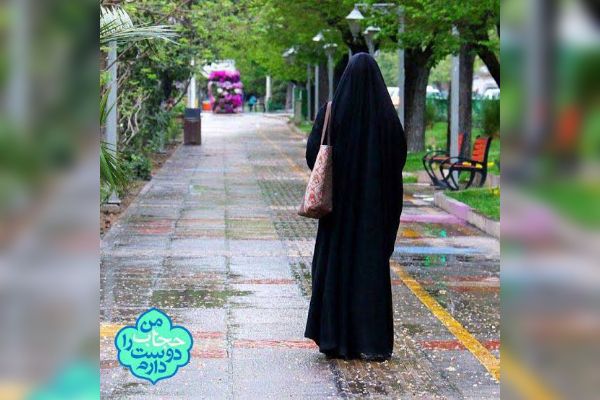 «حجاب» تجلیِ کبریایی زن «حجاب» تجلیِ کبریایی زن