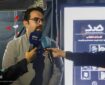 برپایی نمایشگاه تشکل‌های دانشجویی در دانشگاه فردوسی مشهد با محوریت آرمان‌خواهی