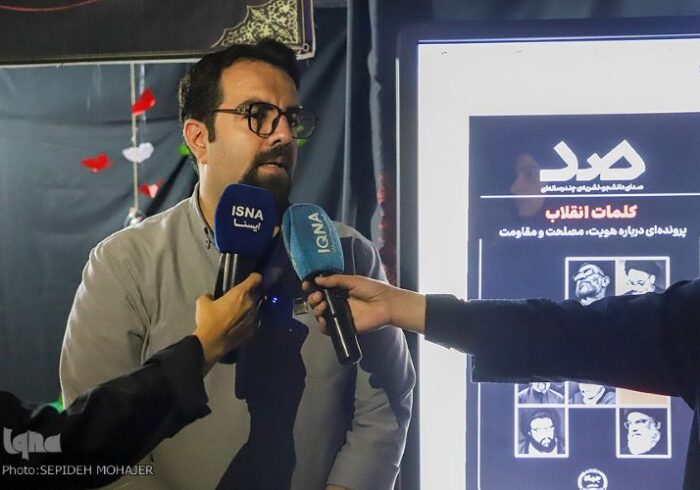 برپایی نمایشگاه تشکل‌های دانشجویی در دانشگاه فردوسی مشهد با محوریت آرمان‌خواهی
