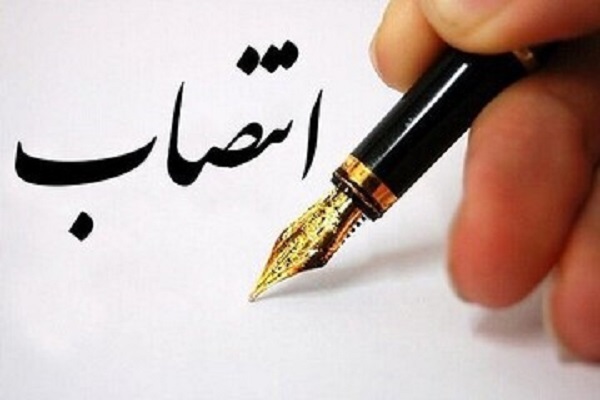 استاد مشاور کانون هنرهای نمایشی دانشگاه آزاد اسلامی رودهن منصوب شد