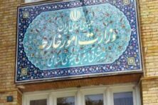 اقدامات تجاوزکارانه شب گذشته آمریکا علیه ایران جنایت جنگی فاحش است