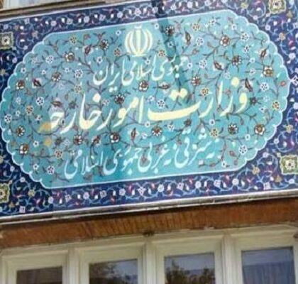 اقدامات تجاوزکارانه شب گذشته آمریکا علیه ایران جنایت جنگی فاحش است