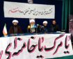 بررسی ابعاد معرفتی و میدانی وعده انتقام در گفتمان مقاومت بررسی ابعاد معرفتی و میدانی وعده انتقام در گفتمان مقاومت