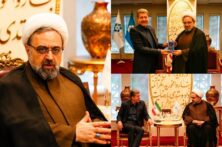 اصفهان و مالزی؛ پیشران دیپلماسی فرهنگی با رویکرد گردشگری حلال