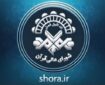 اعلام اسامی برگزیدگان نوبت تیرماه جلسات ارتقای قاریان