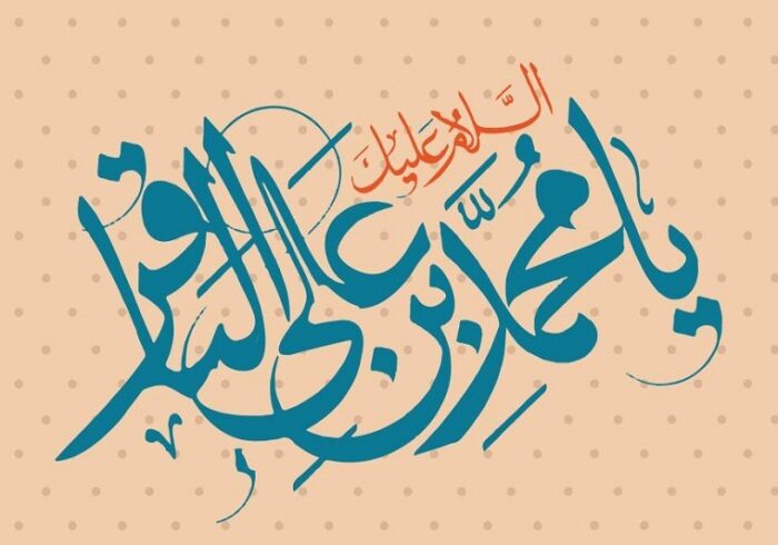 پاسخ به شبهات از مسیر گفتوگو از ویژگیهای امام باقر(ع) بود پاسخ به شبهات از مسیر گفتوگو از ویژگیهای امام باقر(ع) بود