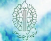 دعوت شورای هماهنگی تبلیغات‌ اسلامی لرستان از مردم جهت حضور در راهپیمایی «دلدادگان»