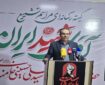 بسیج ۶۶۰ اتوبوس برای انتقال زائران مراسم تشییع رهبر شهید