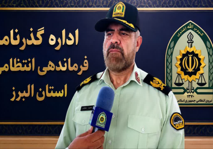 صدور بیش از ۲۱ هزار گذرنامه اربعین در البرز