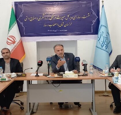 خیرین و ظرفیت‌های قانونی؛ رویکردی نوین در احیای بناها