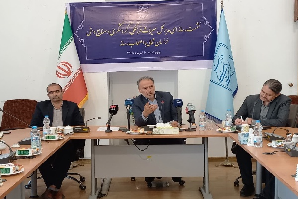 خیرین و ظرفیتهای قانونی؛ رویکردی نوین در احیای بناها خیرین و ظرفیتهای قانونی؛ رویکردی نوین در احیای بناها