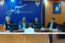 کمیتههای علمی تخصصی آموزش خانواده در مدارس فارس تشکیل میشود کمیتههای علمی تخصصی آموزش خانواده در مدارس فارس تشکیل میشود