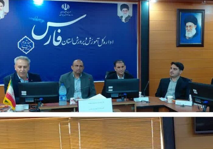 کمیتههای علمی تخصصی آموزش خانواده در مدارس فارس تشکیل میشود کمیتههای علمی تخصصی آموزش خانواده در مدارس فارس تشکیل میشود