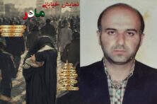 نمایش خیابانی «مادر» در شبهای محرم شهرستان نور روی صحنه رفت نمایش خیابانی «مادر» در شبهای محرم شهرستان نور روی صحنه رفت